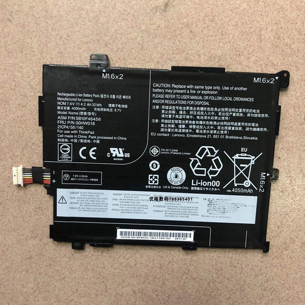 SB10F46455