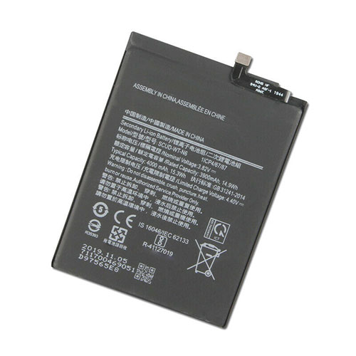 SAMSUNG SCUD-WT-N6 Mobiele Telefoon Accu batterij