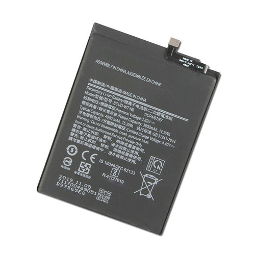 SAMSUNG 904764P Mobiele Telefoon Accu batterij