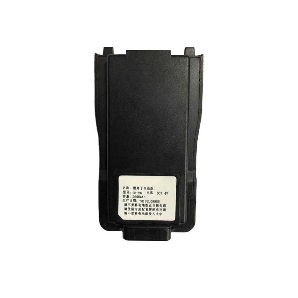 Batterie Talkie Walkie compatible SFE S890 Plus