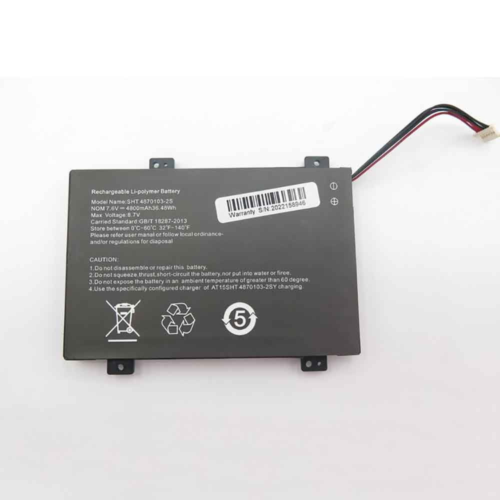 Trekstor PL9735104P*2S Tablet Accu batterij