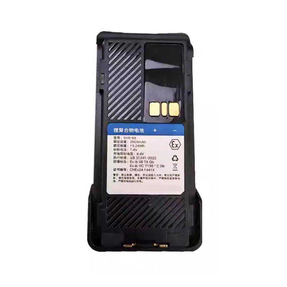 Batterie pour SenHaiX XIR P6600i/6620i SHX-68, 2600mAh 