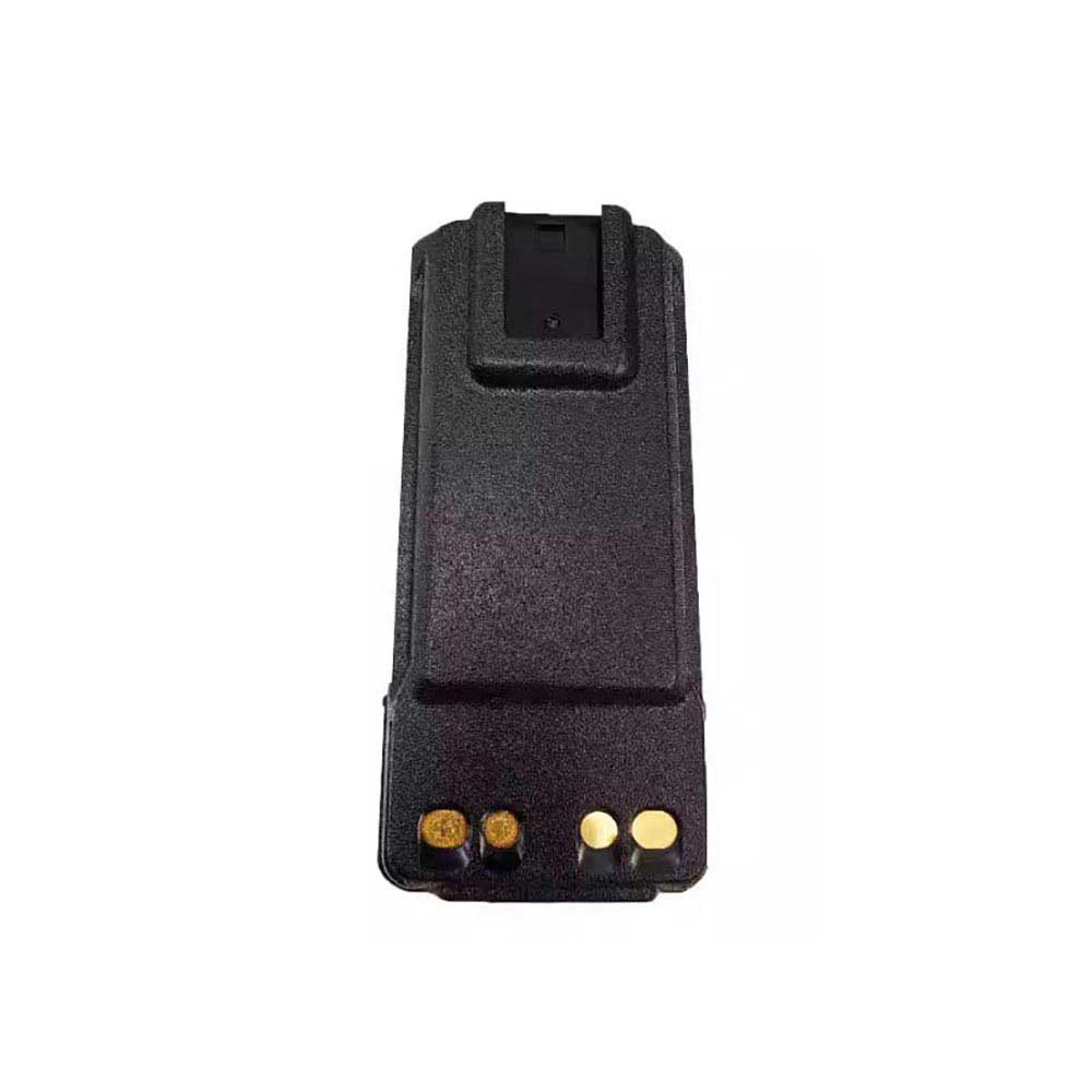 Batterie pour SenHaiX XIR P6600i/6620i SHX-68, 2600mAh 