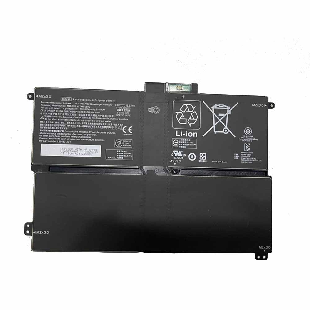 Hp SL04XL Laptop accu batterij