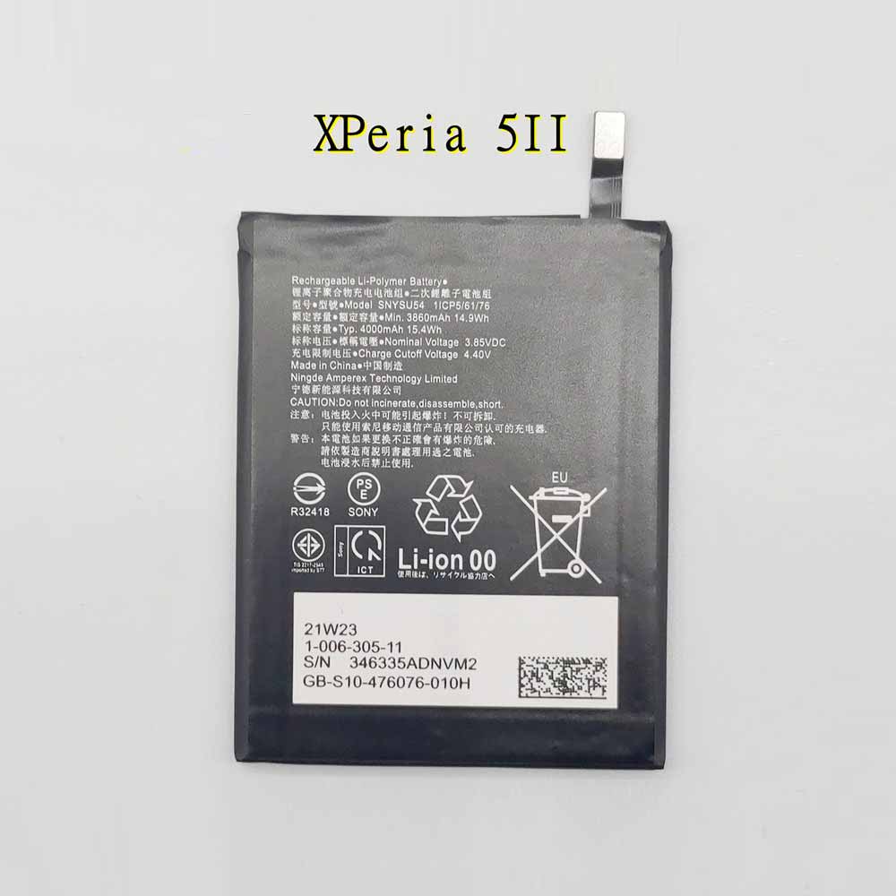 SONY SNYSU54 Mobiele Telefoon Accu batterij