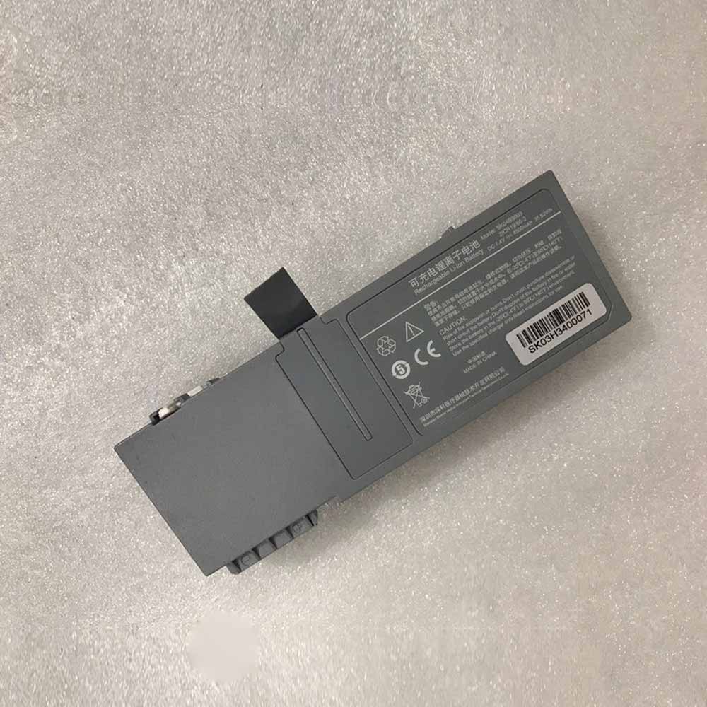 Mindray SK04B9003 Laptop accu batterij