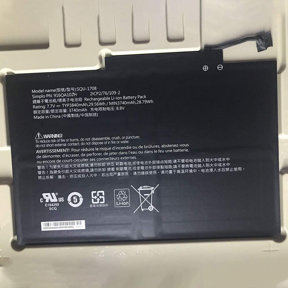Simplo HSTNN-CA27 Laptop accu batterij