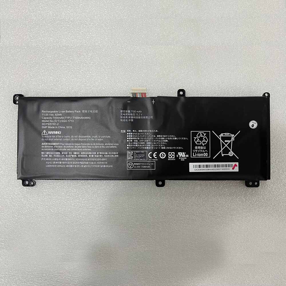 Hasee SQU-1713 Laptop accu batterij