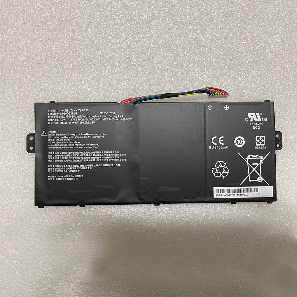 Hasee SQU-1901 Laptop accu batterij