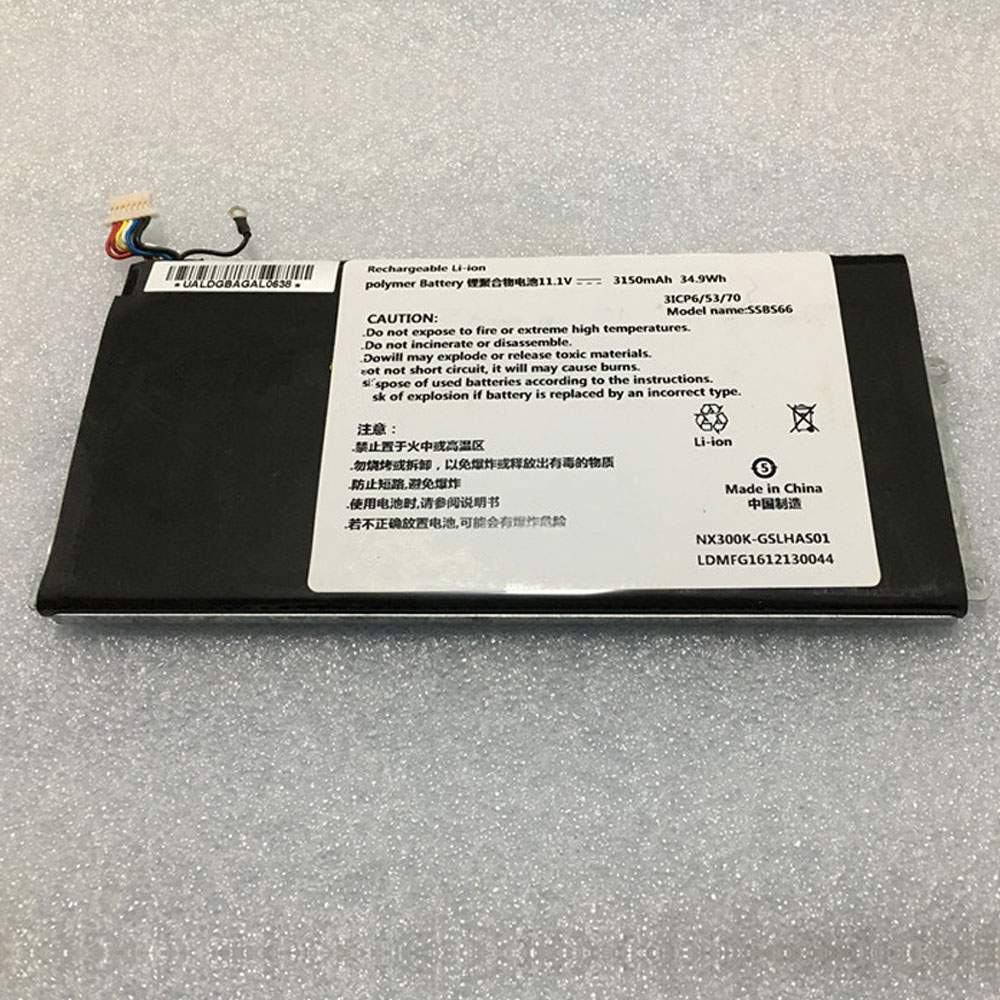 Hasee SSBS66 Laptop accu batterij