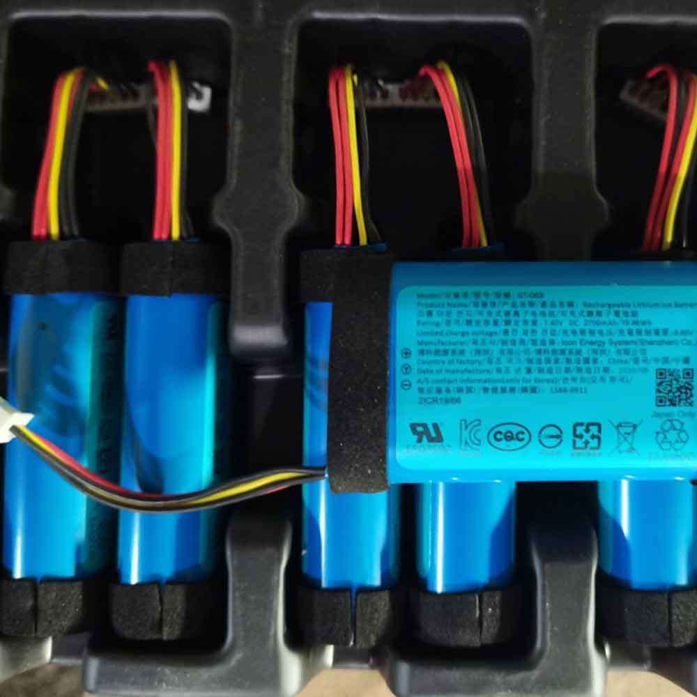 Sony ID1057 Speaker accu batterij