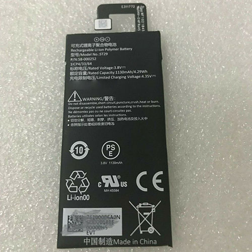 AMAZON BATBL10L62 Tablet Accu batterij