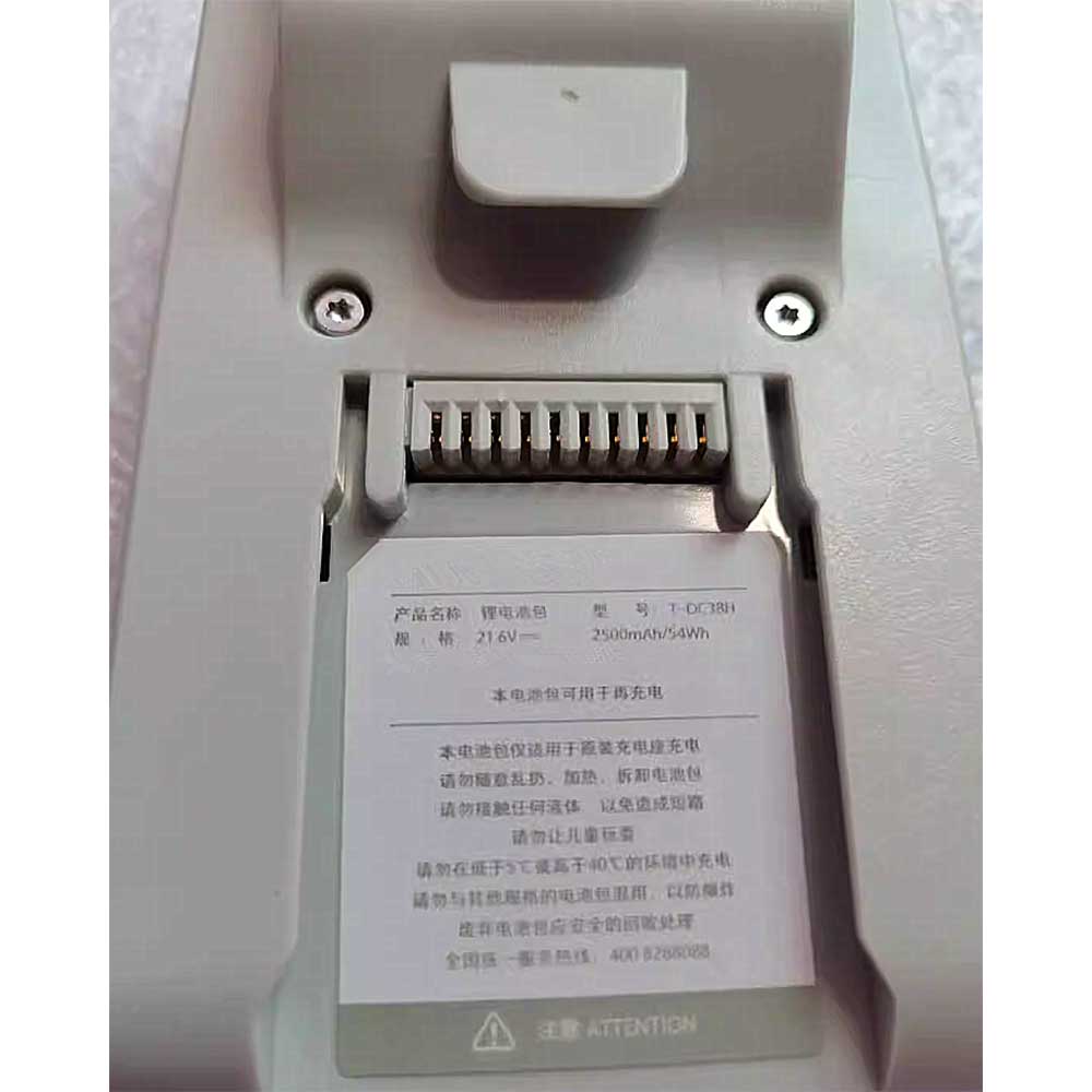 Batterie pour Jimmy JV51 T-DC38H, 2500mAh 