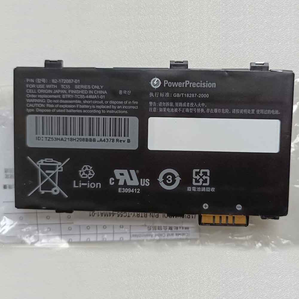 Zebra 82-172087-01 Barcode scanner Accu batterij