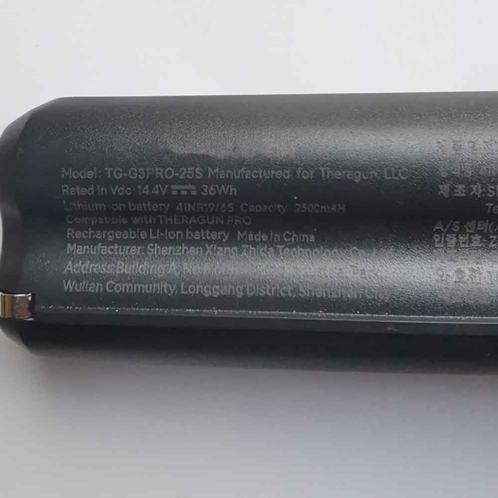 TG-G3PRO-25S