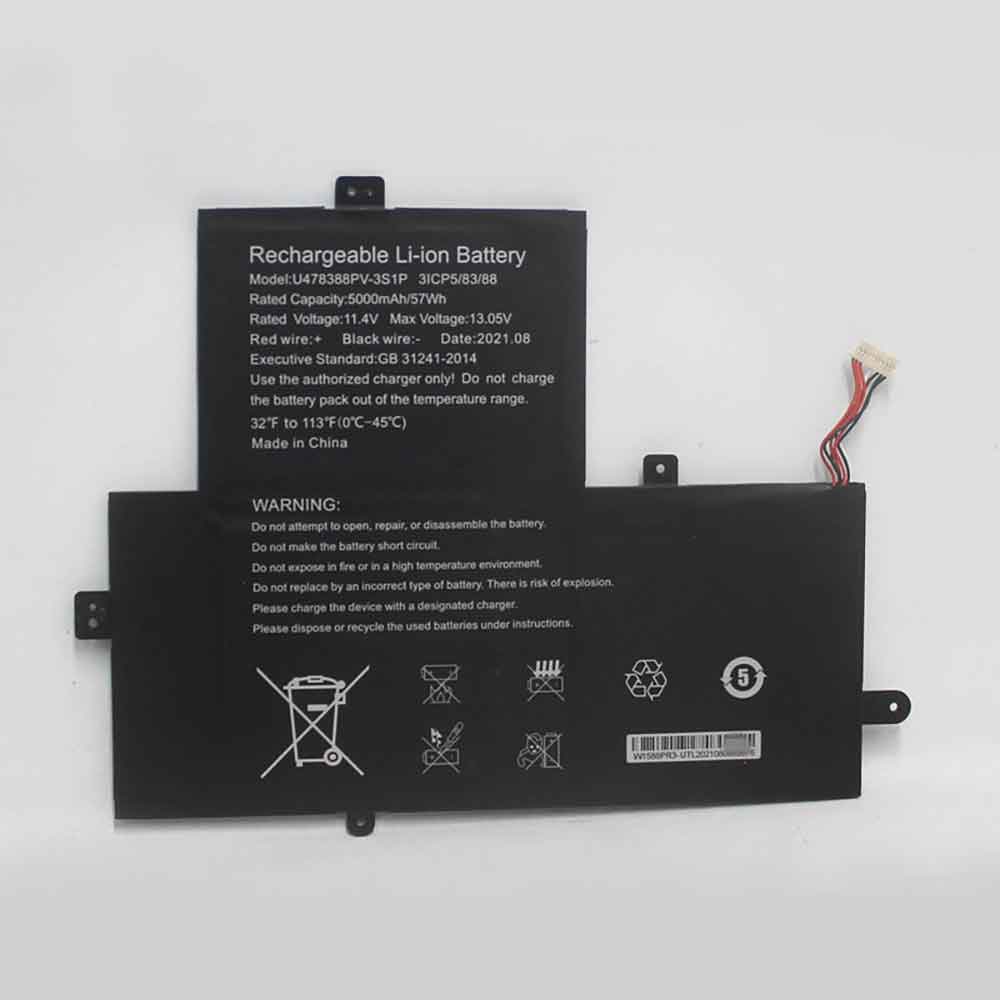 Gateway U478388PV-3S1P Laptop accu batterij