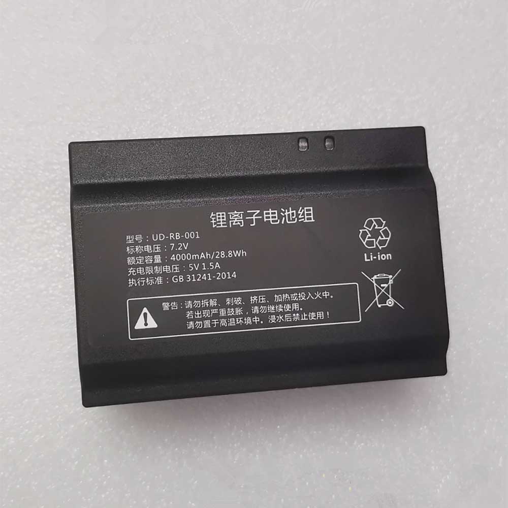 Uodi UD-RB-001