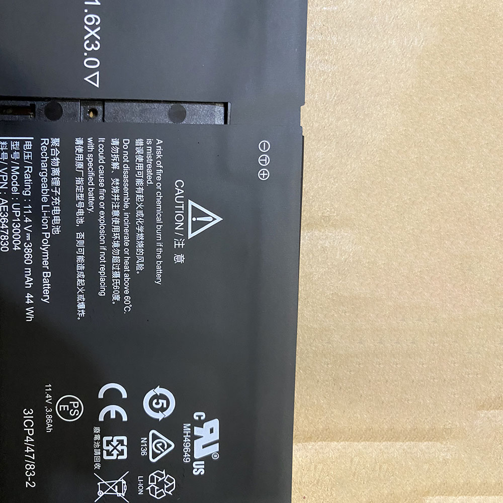 Batterie pour Lafite UP130004 AE3647830 AE3647830, 44Wh 