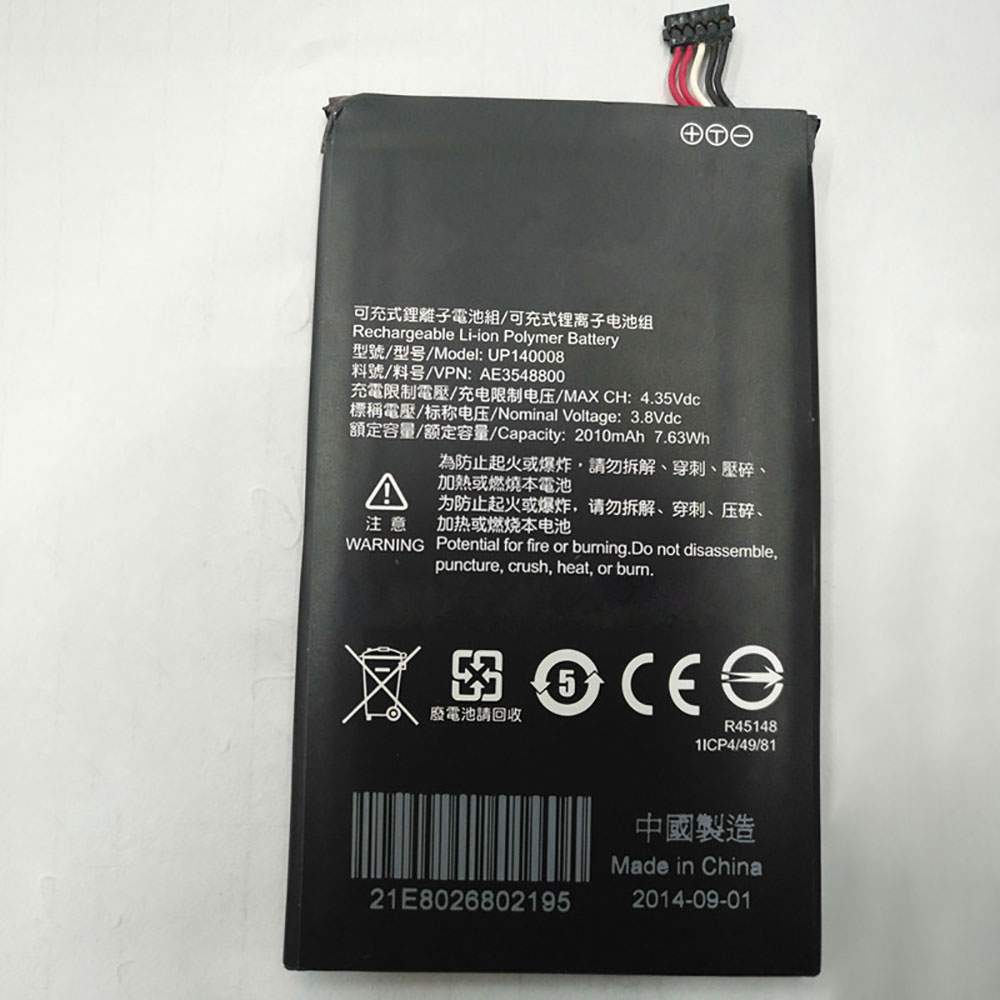 InFocus AE3548800 Mobiele Telefoon Accu batterij