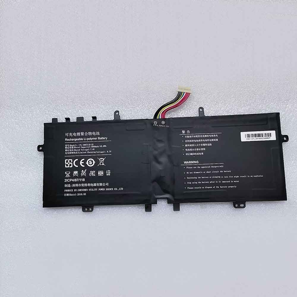 Hasee UTL-3987118-2S Laptop accu batterij