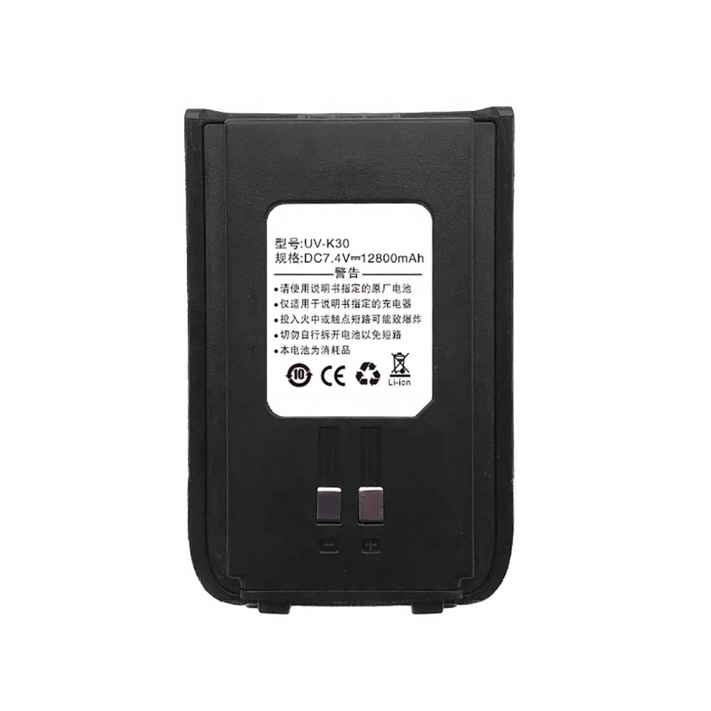 UV-K30
