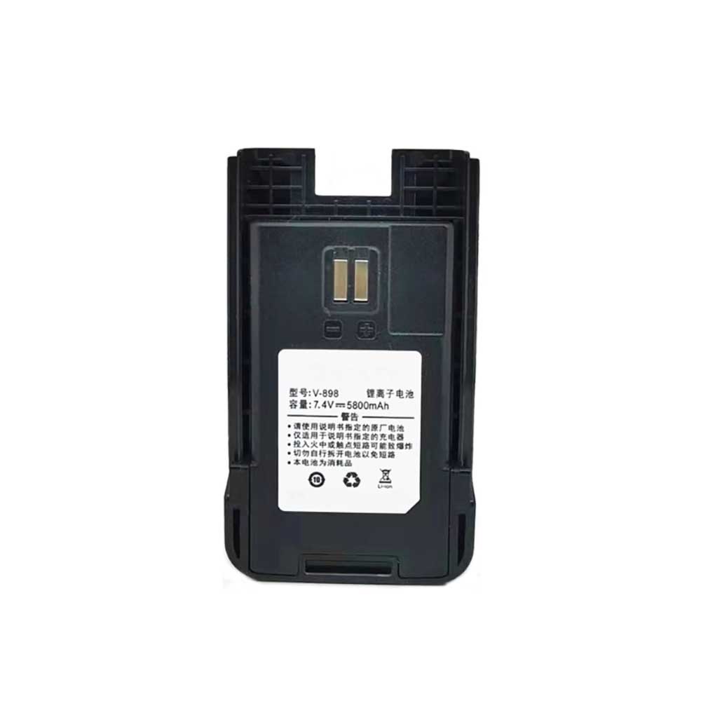 Batterie Talkie Walkie compatible Volty V898