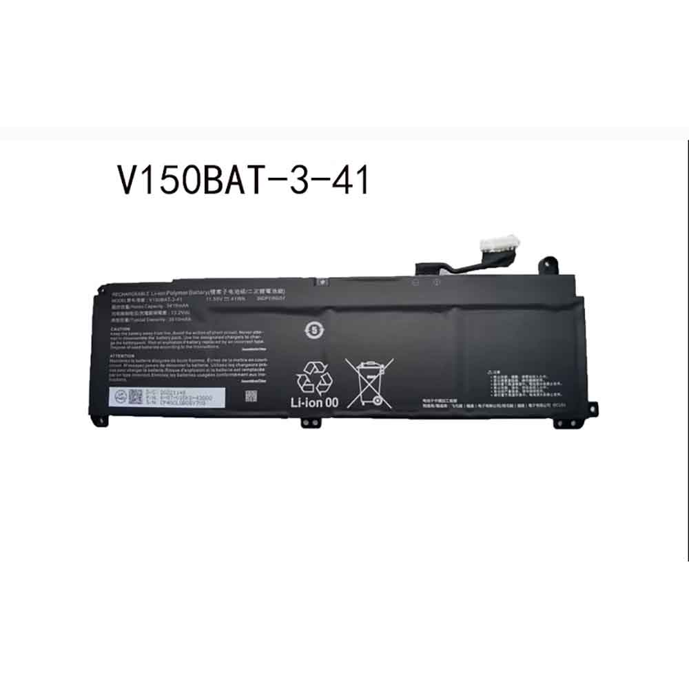 Clevo V150BAT-3-41 Laptop accu batterij