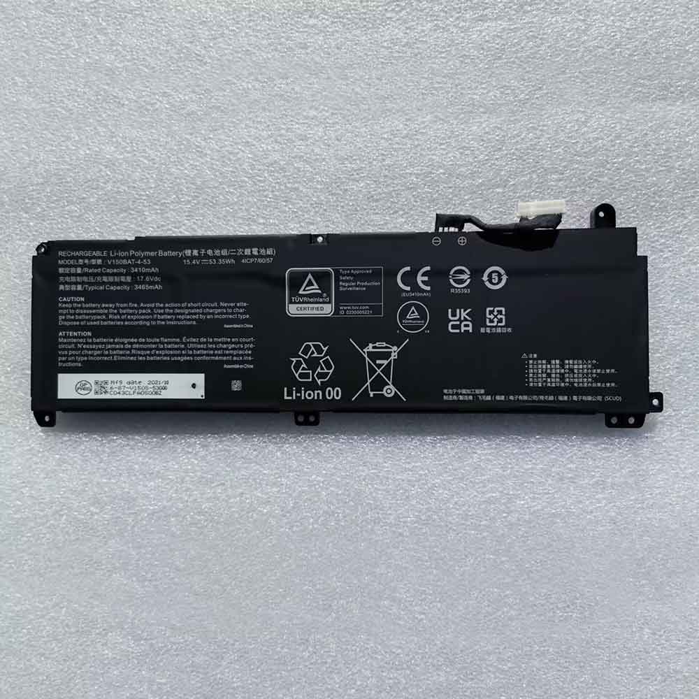 Clevo V150BAT-4-53 Laptop accu batterij