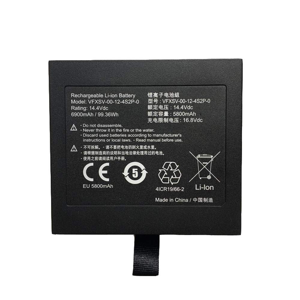 Batterie pour Getac VFXSV-0 4ICR19/66-2 Series VFXSV-00-12-4S2P-0, 83.52Wh/5800mAh 