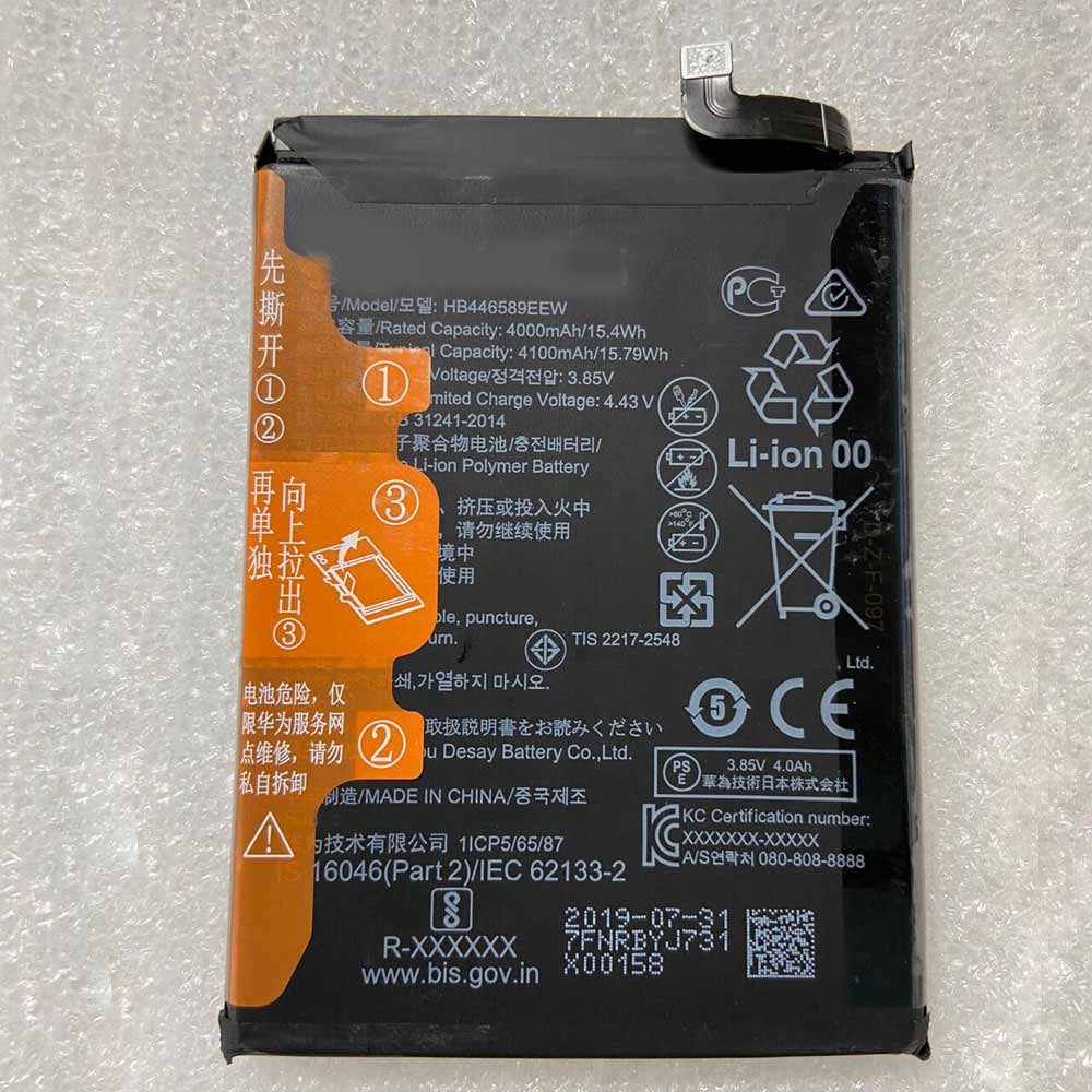 Huawei HB446589ECW Mobiele Telefoon Accu batterij