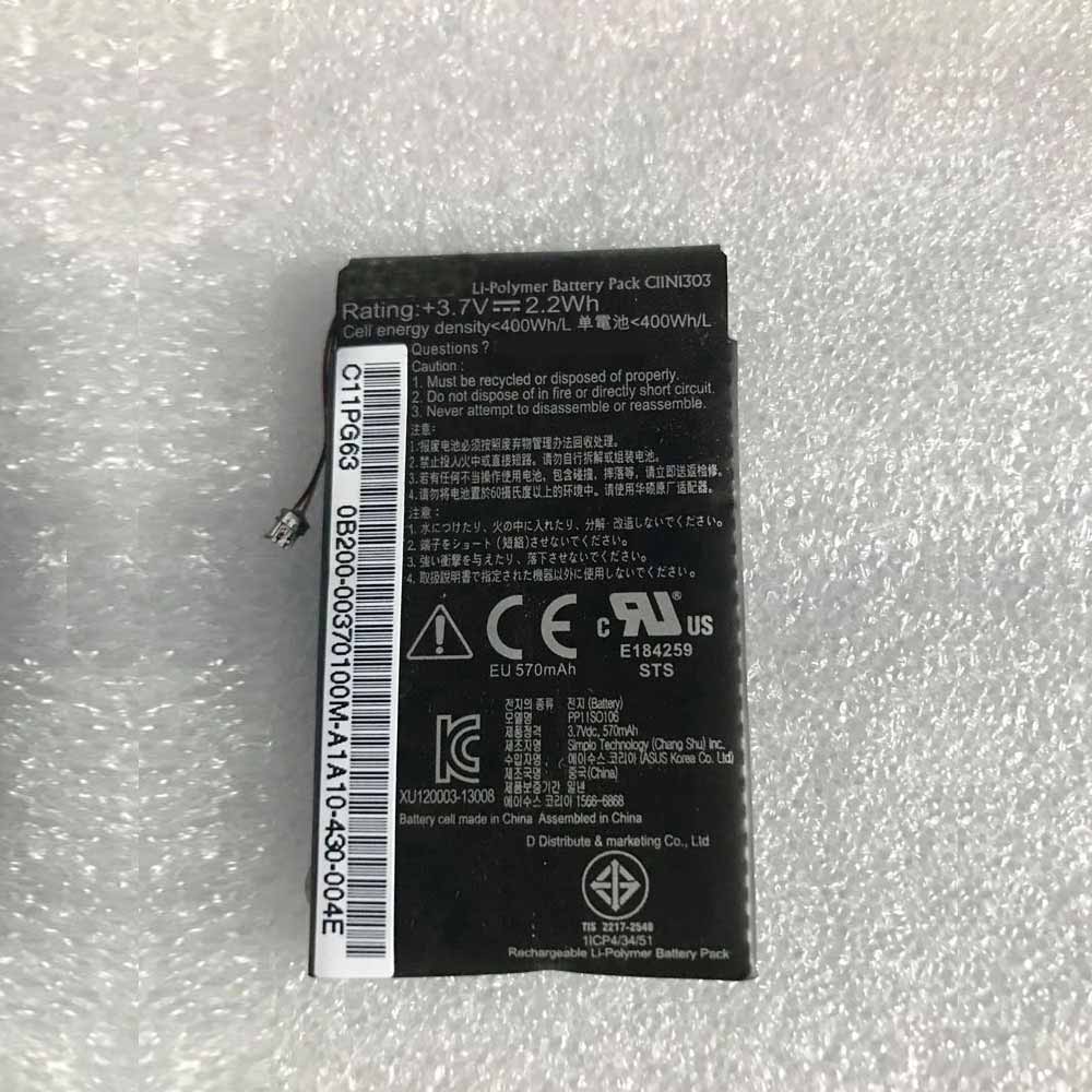 Asus C11N1303 Laptop accu batterij