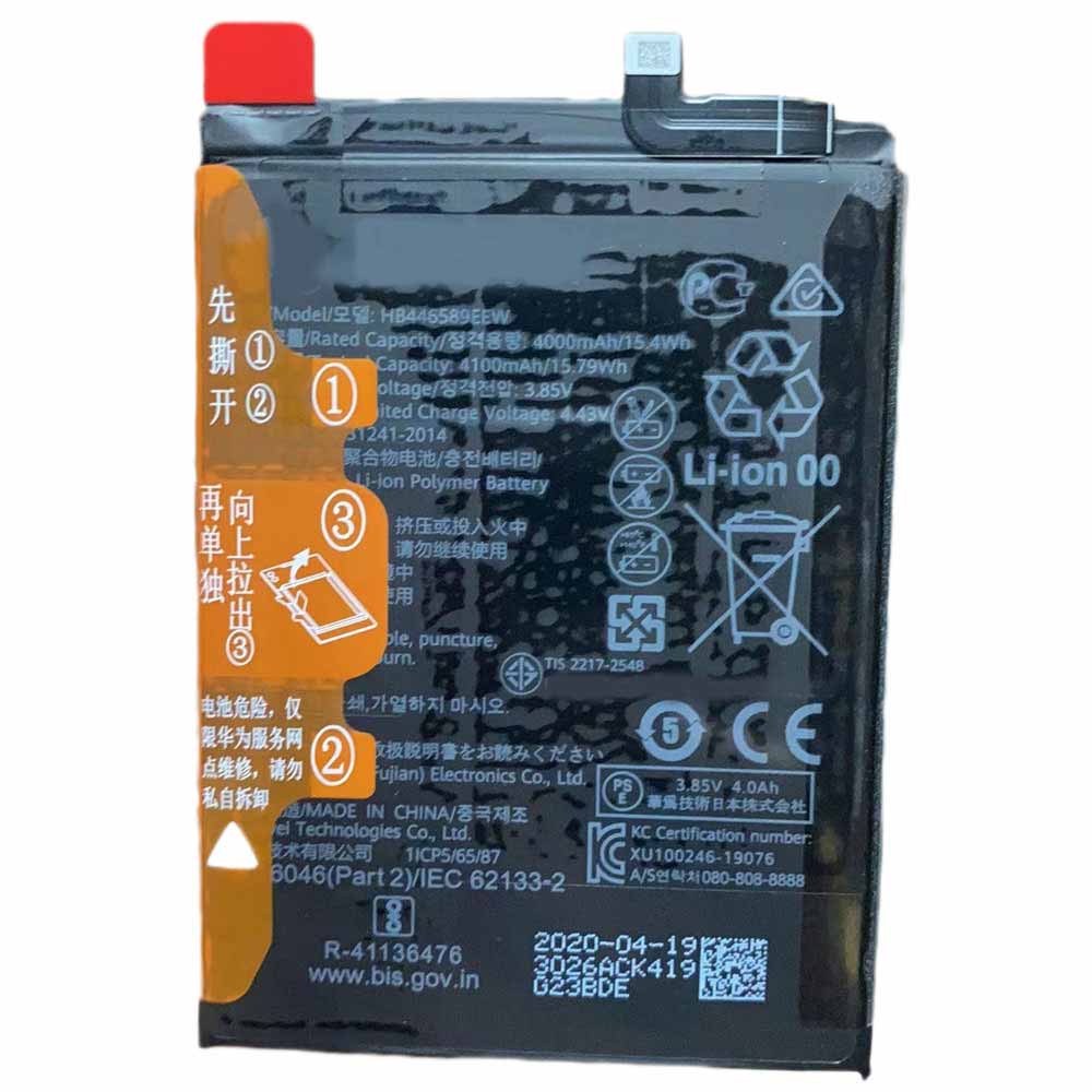 Huawei HB446589EWC Mobiele Telefoon Accu batterij