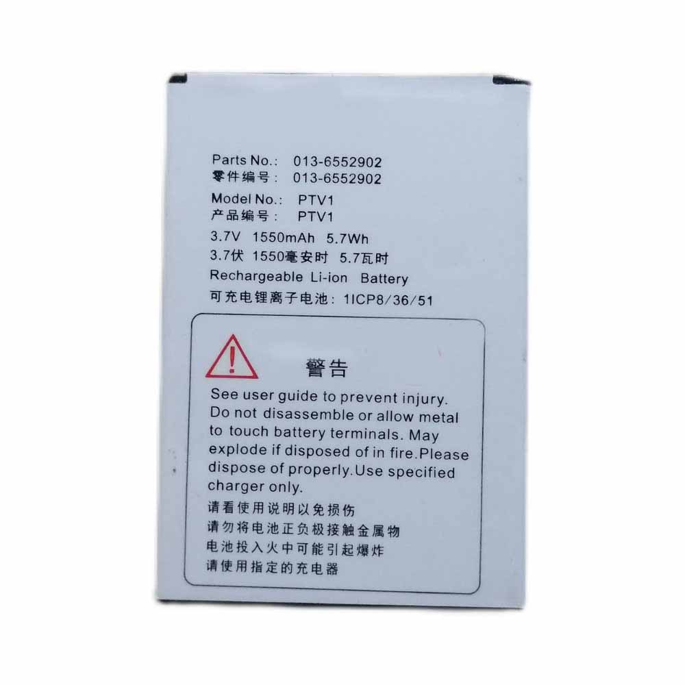 Batterie pour PlexTalk PTV1 013-6552902, 1550mAh/5.7WH 