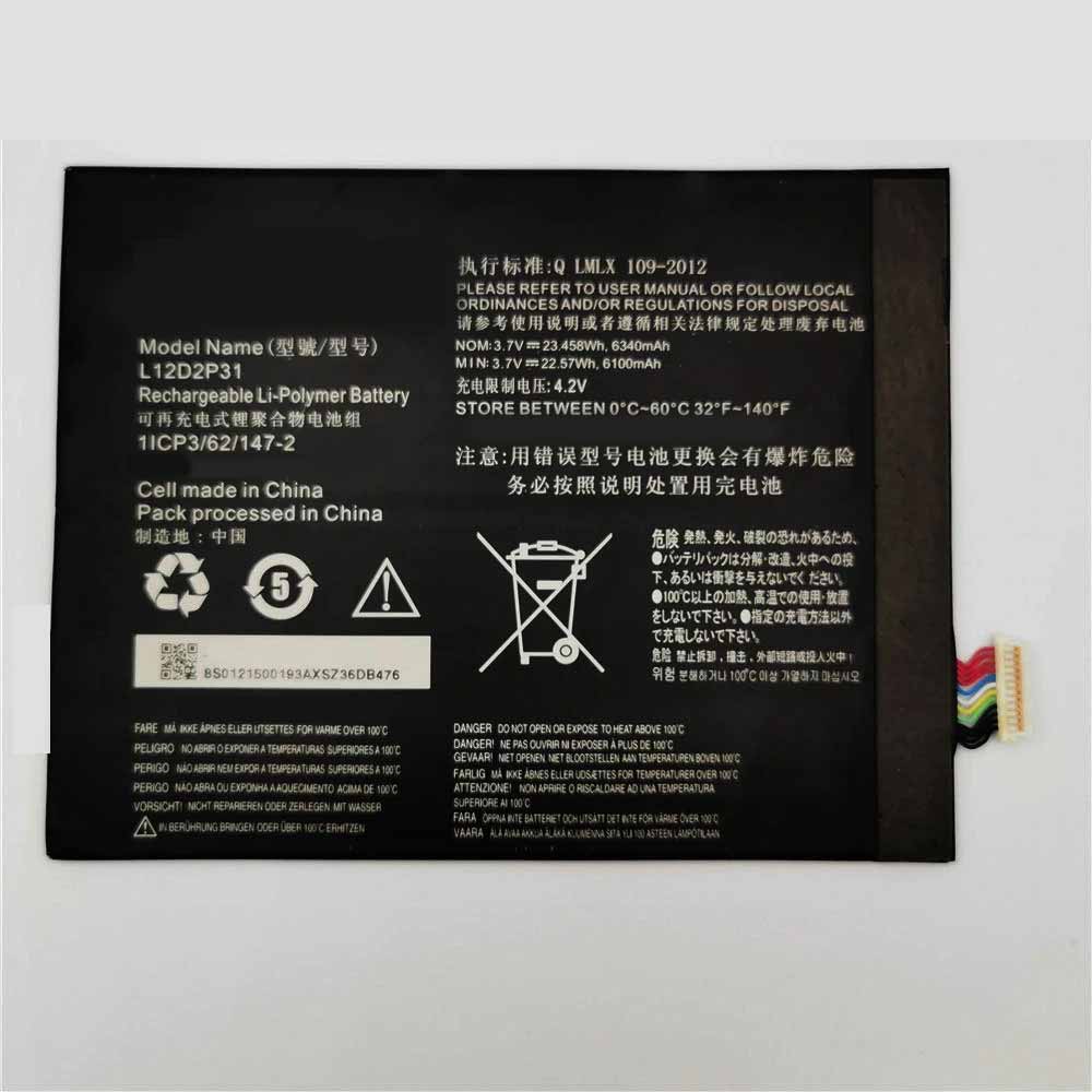 LENOVO L12D2P31 Tablet Accu batterij