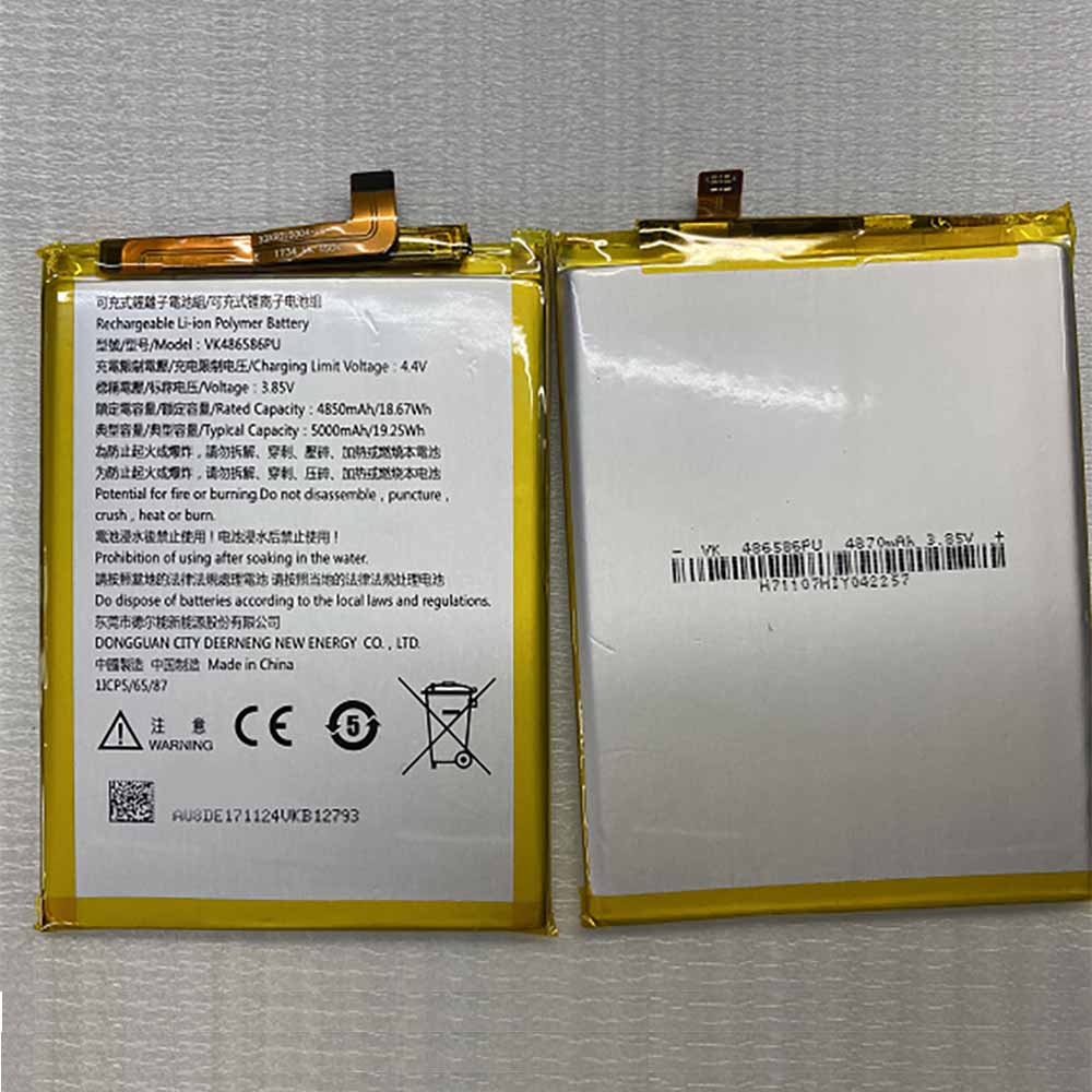 InFocus VK486586PU Mobiele Telefoon Accu batterij