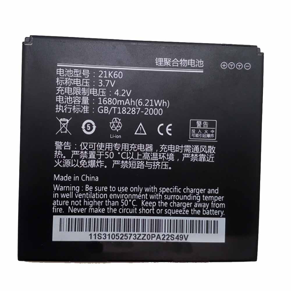 Lenovo 21K60 Mobiele Telefoon Accu batterij