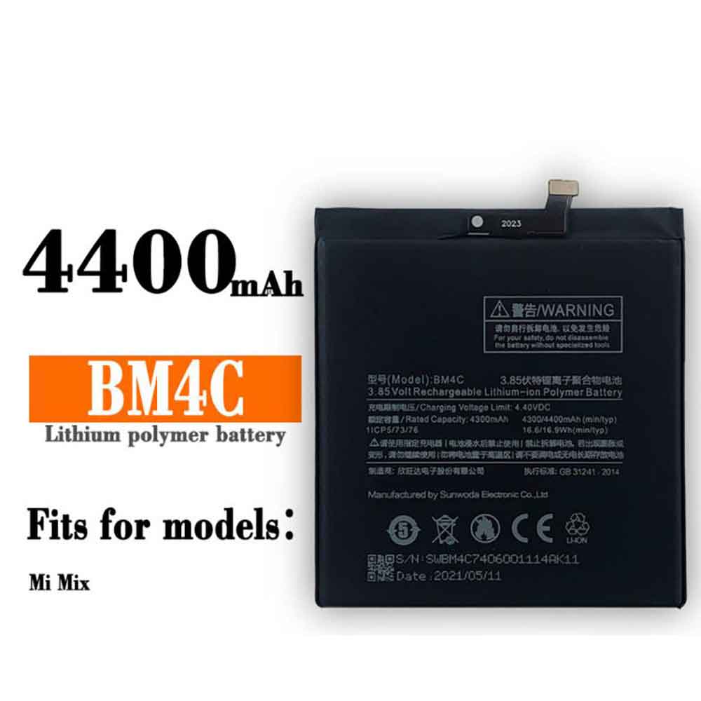 Xiaomi BM4C Mobiele Telefoon Accu batterij