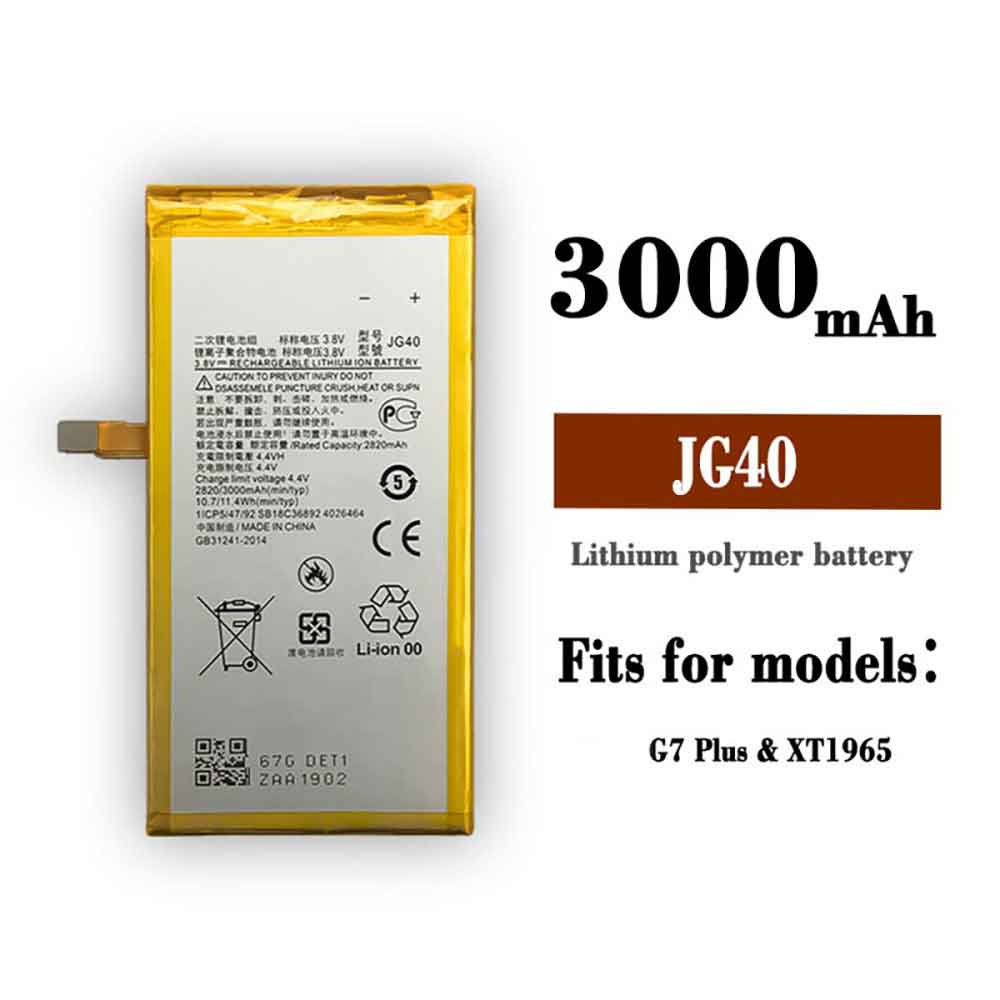 Motorola JG40 Mobiele Telefoon Accu batterij