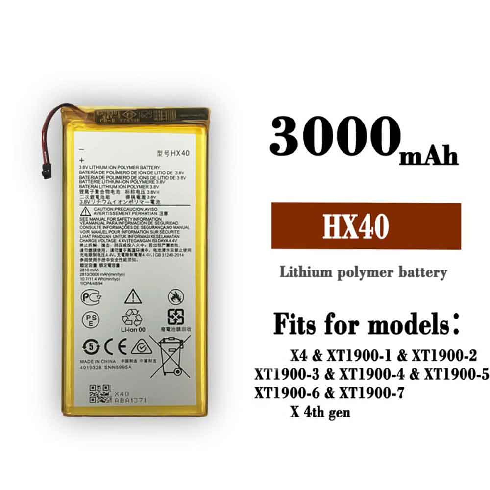 Motorola HX40 Mobiele Telefoon Accu batterij