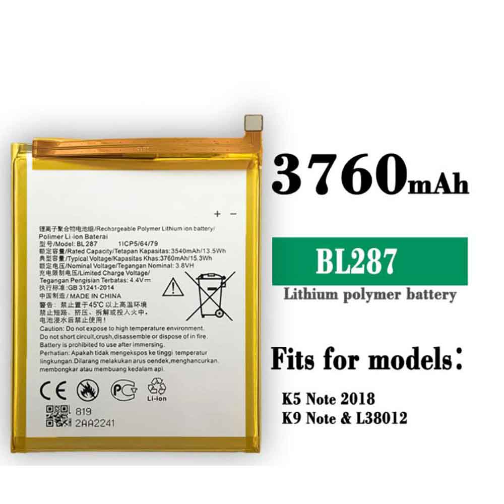 Lenovo BL287 Mobiele Telefoon Accu batterij