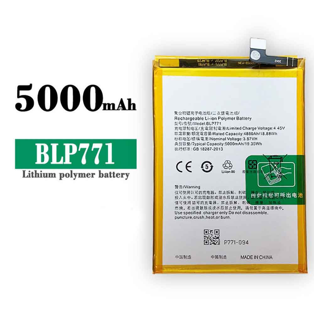Realme BLP771 Mobiele Telefoon Accu batterij