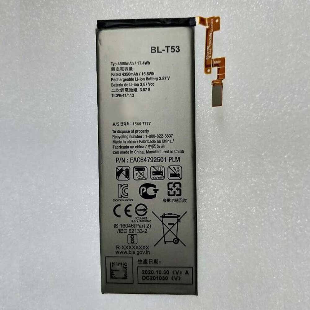 LG BL-T53 Mobiele Telefoon Accu batterij