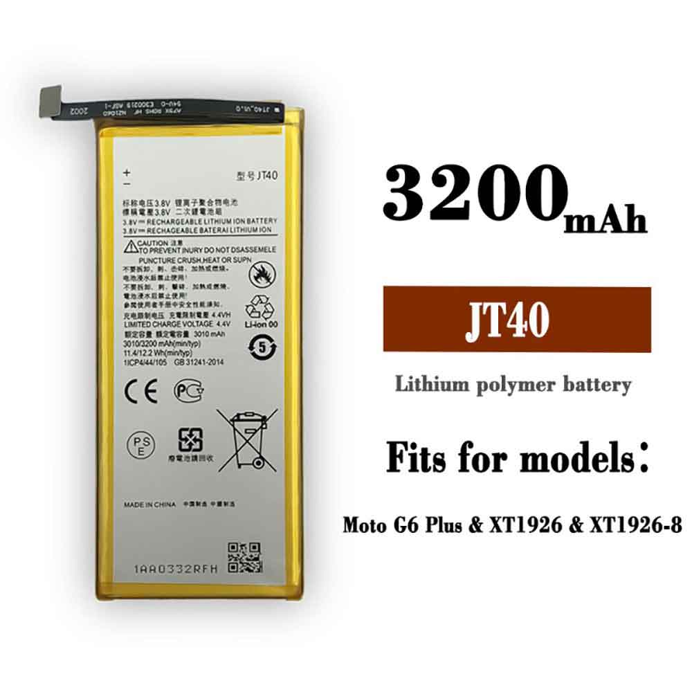 Motorola JT40 Mobiele Telefoon Accu batterij