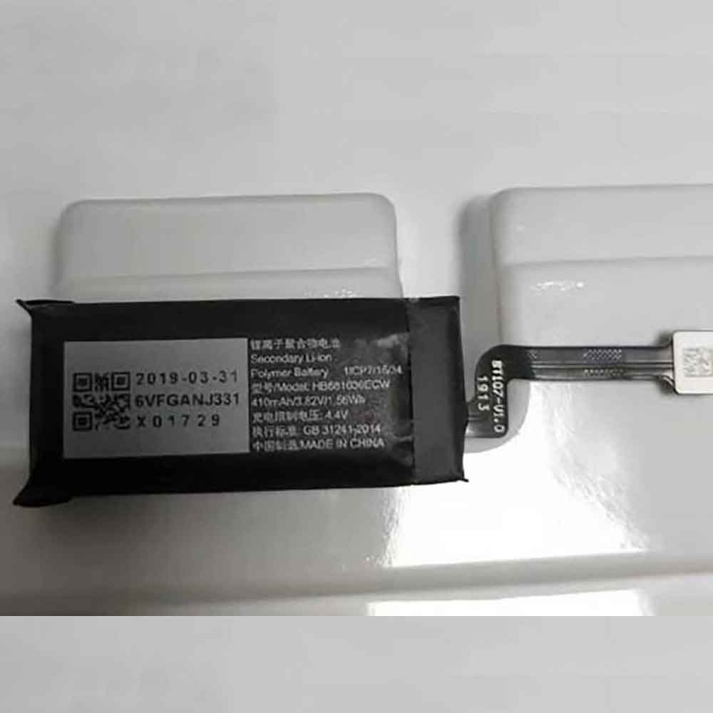 Huawei HB681636ECW Audio koptelefoon accu batterij