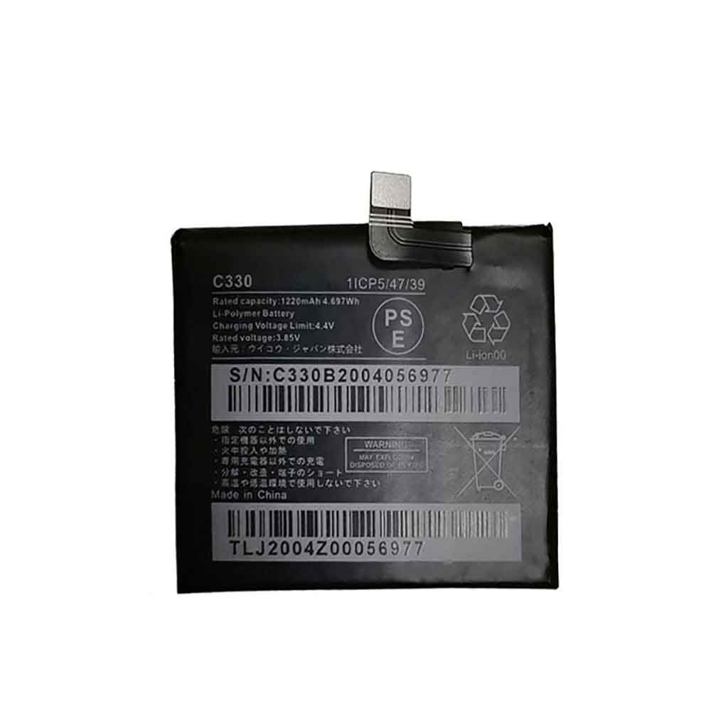 Wiko C330 Mobiele Telefoon Accu batterij