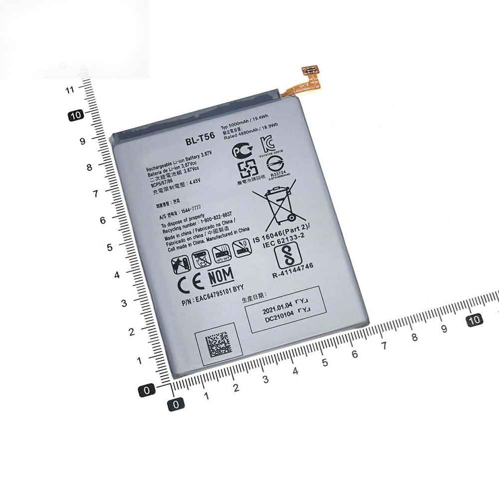 LG BL-T56 Mobiele Telefoon Accu batterij