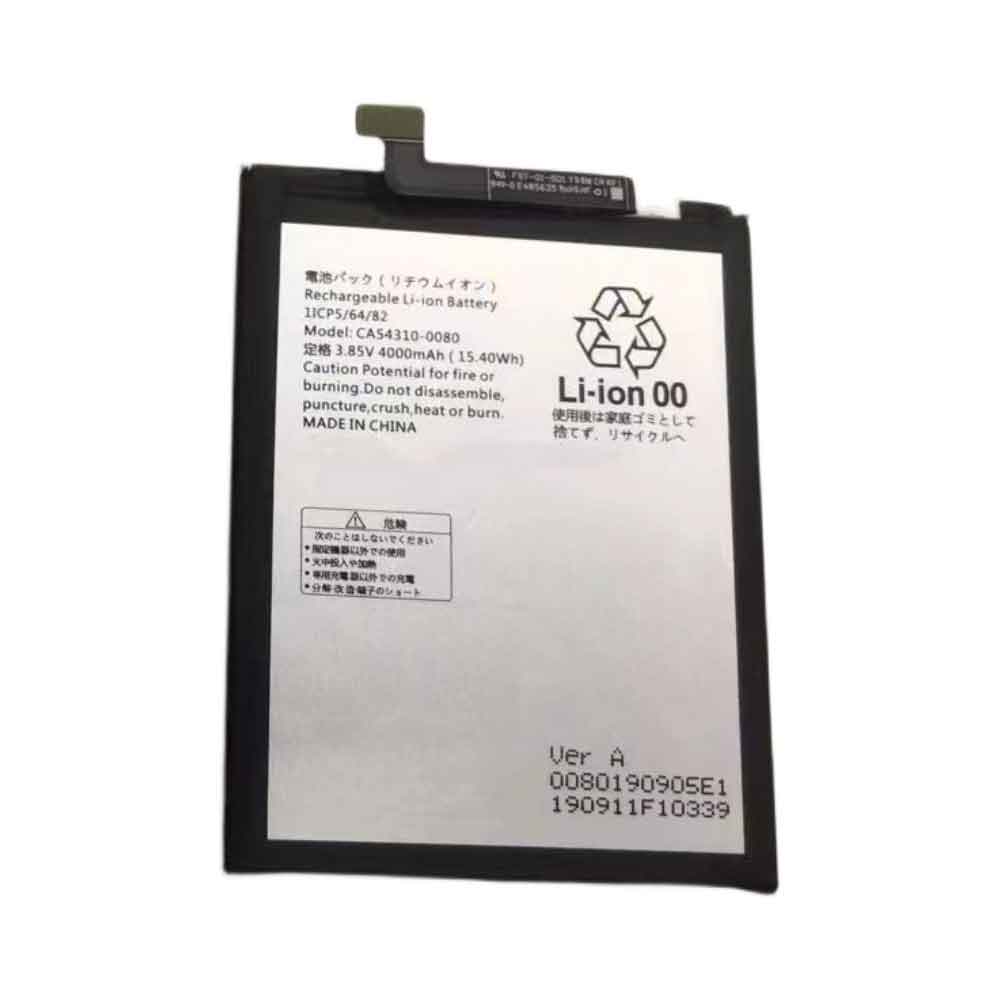 Fujitsu CA54310-0080 Mobiele Telefoon Accu batterij