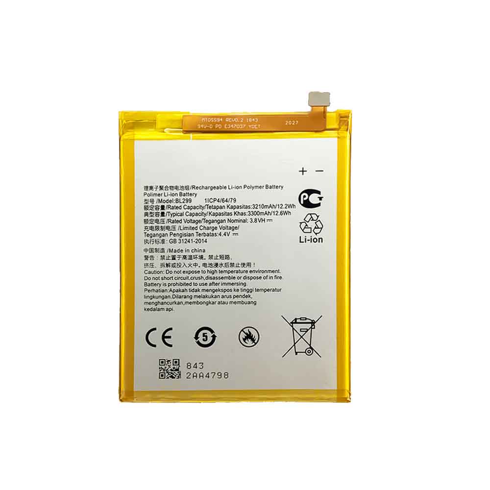 Lenovo BL299 Mobiele Telefoon Accu batterij