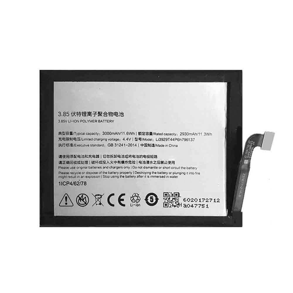 ZTE LI3929T44P6H796137 Mobiele Telefoon Accu batterij