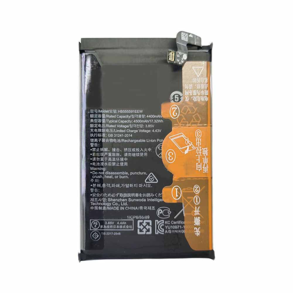 Huawei HB555591ECW Mobiele Telefoon Accu batterij